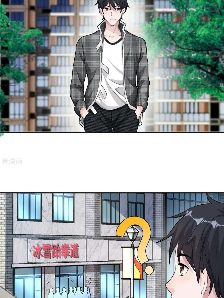 King of The Soldiers Chapter 06 Gambar 33